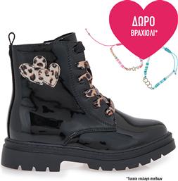 ΑΡΒΥΛΑΚΙΑ ΣΧΕΔΙΟ: VA71B6452 EXE KIDS