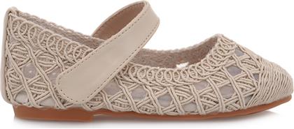 MARY JANE ΣΧΕΔΙΟ: UA7001001 EXE KIDS