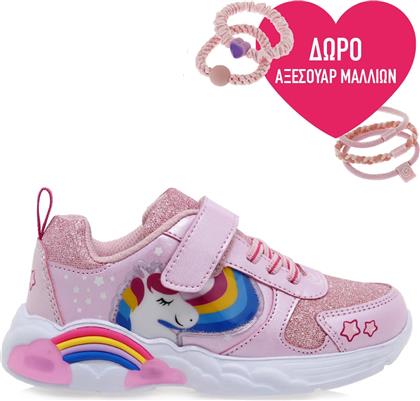 SNEAKERS ΣΧΕΔΙΟ: UA29E4122 EXE KIDS