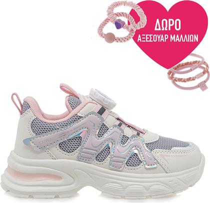 SNEAKERS ΣΧΕΔΙΟ: UA7003121 EXE KIDS