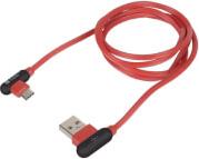 NKA-1201 USB TYPE-C(M) TO USB-AM CHARGE/SYNCE CABLE ANGLED 90 1M RED EXTREME MEDIA από το e-SHOP