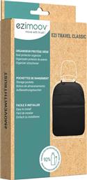 ORGANIZER ΑΥΤΟΚΙΝΗΤΟΥ CLASSIC 59,5X43,5ΕΚ. EZ-1301 - - EZ-1301 EZIMOOV