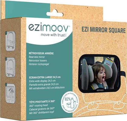 ΠΑΙΔΙΚΟΣ ΚΑΘΡΕΠΤΗΣ ΑΥΤΟΚΙΝΗΤΟΥ 17,5X24,5ΕΚ. SQUARE MIRROR EZI EZ-1103 - - EZ-1103 EZIMOOV