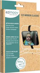 ΠΑΙΔΙΚΟΣ ΚΑΘΡΕΠΤΗΣ ΑΥΤΟΚΙΝΗΤΟΥ CLASSIC MIRROR EZI EZ-1104 - - EZ-1104 EZIMOOV