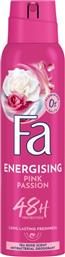 ENERGISING PINK PASSION 48H TEA ROSE SCENT DEODORANT SPRAY ΑΠΟΣΜΗΤΙΚΟ SPRAY ΜΕ ΑΡΩΜΑ ΡΟΖ ΤΡΙΑΝΤΑΦΥΛΛΟ ΧΩΡΙΣ ΑΛΑΤΑ ΑΛΟΥΜΙΝΙΟΥ ΓΙΑ ΠΡΟΣΤΑΣΙΑ ΕΩΣ & 48 ΩΡΕΣ 150ML FA