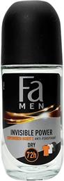 MEN INVISIBLE POWER 72H ANTI-PERSPIRANT ROLL-ON DRY ΑΝΔΡΙΚΟ ΑΝΤΙΙΔΡΩΤΙΚΟ ROLL-ON 72ΩΡΗΣ ΠΡΟΣΤΑΣΙΑΣ, ΜΕ ΑΡΩΜΑ ΦΡΕΣΚΑΔΑΣ 50ML FA