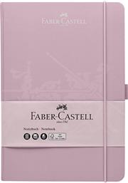 ΑΤΖΕΝΤΑ DIN A5 14,5 X 21 CM ΡΟΖΕ - 07710-027-826 FABER CASTELL