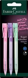 BLISTER 3 ΣΤΥΛΟ RX P5 ΣΕ ΠΑΣΤΕΛ ΧΡΩΜΑΤΑ - 077545391/ FABER CASTELL