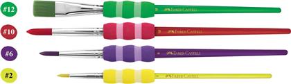 BLISTER 4 ΠΙΝΕΛΑ ΝΟ 2, 6, 10 & 12 ΣΕ ΕΝΤΟΝΑ ΧΡΩΜΑΤΑ - 077481600 FABER CASTELL