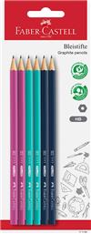 BLISTER 6 ΜΟΛΥΒΙΑ 1111 ΗΒ ΣΕ ΔΙΑΦΟΡΑ ΧΡΩΜΑΤΑ - 077111184 FABER CASTELL