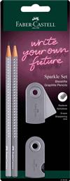 BLISTER ΣΕΤ SPARKLE II DAPPLE GRAY 4 ΤΕΜΑΧΙΑ - 2 ΜΟΛΥΒΙΑ SPARKLE II,1 SLEEVE MINI ΓΟΜΑ ΚΑΙ 1 SLEEVE MINI ΞΥΣΤΡΑ - 077218482 FABER CASTELL