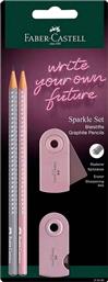 BLISTER ΣΕΤ SPARKLE II ROSE SHADOWS 4 ΤΕΜΑΧΙΑ - 2 ΜΟΛΥΒΙΑ,1 SLEEVE MINI ΓΟΜΑ ΚΑΙ 1 SLEEVE MINI ΞΥΣΤΡΑ - 077218480 FABER CASTELL