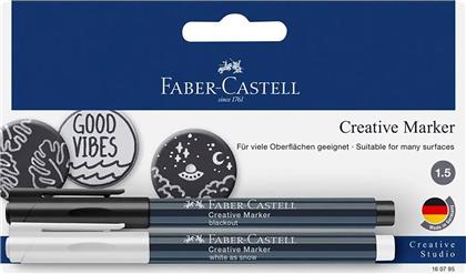 CREATIVE MARKER WHITE AS SNOW/BLACKOUT (2 ΤΕΜΑΧΙΑ) - 077160795 FABER CASTELL