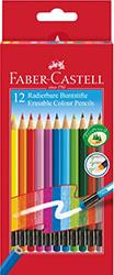 FABER-CASTELL ERASABLE COLOUR PENCILS WALLET OF 12ΤΕΜ FABER CASTELL