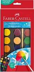 FABER-CASTELL WATERCOLORS, 21 ΧΡΩΜΑΤΑ FABER CASTELL