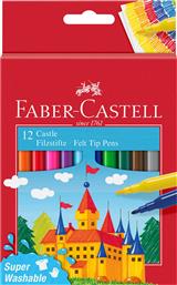 ΜΑΡΚΑΔΟΡΟΙ SUPER WASHABLE ΣΕΤ 12 ΧΡΩΜΑΤΑ - 077554201 FABER CASTELL