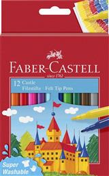 ΜΑΡΚΑΔΟΡΟΙ SUPER WASHABLE ΣΕΤ 12ΤΜΧ (12310339) FABER CASTELL