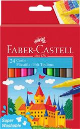 ΜΑΡΚΑΔΟΡΟΙ SUPER WASHABLE ΣΕΤ 24 ΧΡΩΜΑΤΑ - 077554202 FABER CASTELL