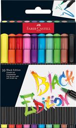ΜΑΡΚΑΔΟΡΟΙ ΖΩΓΡΑΦΙΚΗΣ BLACK EDITION ΣΕΤ 10 ΧΡΩΜΑΤΑ - 077116451 FABER CASTELL