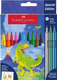 ΜΑΡΚΑΔΟΡΟΙ ΖΩΓΡΑΦΙΚΗΣ ''DINOSAUR'' 10+3 ΧΡΩΜΑΤΩΝ - 077554214 FABER CASTELL