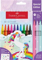 ΜΑΡΚΑΔΟΡΟΙ ΖΩΓΡΑΦΙΚΗΣ ''UNICORN'' 10+3 ΧΡΩΜΑΤΩΝ - 077554213 FABER CASTELL