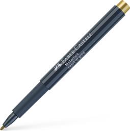 ΜΑΡΚΑΔΟΡΟΣ ΧΕΙΡΟΤΕΧΝΙΑΣ METALLICS ΧΡΥΣΟΣ - 077160750 FABER CASTELL