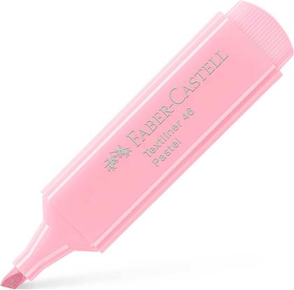 ΜΑΡΚΑΔΟΡΟΣ ΥΠΟΓΡΑΜΜΙΣΗΣ TEXTLINER 46 PASTEL BLUSH ROSE - 077154692 FABER CASTELL