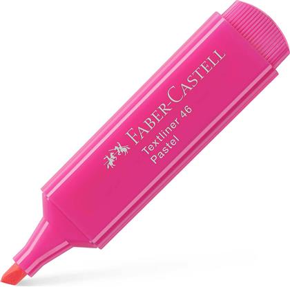 ΜΑΡΚΑΔΟΡΟΣ ΥΠΟΓΡΑΜΜΙΣΗΣ TEXTLINER 46 PASTEL ΡΟΖ - 077154654 FABER CASTELL
