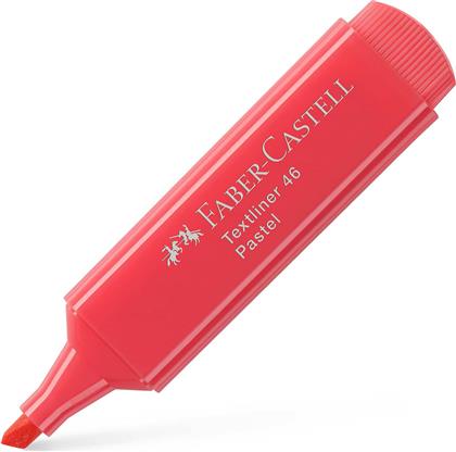 ΜΑΡΚΑΔΟΡΟΣ ΥΠΟΓΡΑΜΜΙΣΗΣ TEXTLINER 46 PASTEL ΣΟΜΟΝ - 077154655 FABER CASTELL