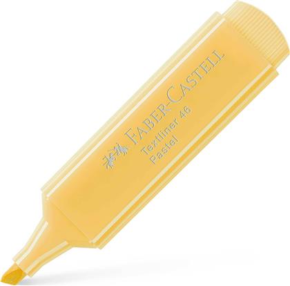ΜΑΡΚΑΔΟΡΟΣ ΥΠΟΓΡΑΜΜΙΣΗΣ TEXTLINER 46 PASTEL ΒΑΝΙΛΙΑ - 077154667 FABER CASTELL