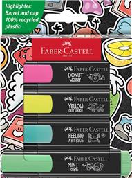 ΜΑΡΚΑΔΟΡΟΣ ΥΠΟΓΡΑΜΜΙΣΗΣ TEXTLINER 46 SUPERFLUORESCENT & PASTEL ΣΕΤ 4 ΧΡΩΜΑΤΑ ΣΕ GRAFFITI LOOK - 077254690 FABER CASTELL