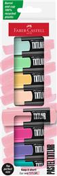 ΜΑΡΚΑΔΟΡΟΣ ΥΠΟΓΡΑΜΜΙΣΗΣ TXTLNR MINI PASTEL ΣΕΤ 8 ΧΡΩΜΑΤΑ - 077154218 FABER CASTELL