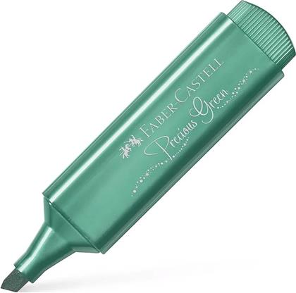 ΜΑΡΚΑΔΟΡΟΣ UΠΟΓΡΑΜΜΙΣΗΣ TEXTLINER 46 METALLIC PRECIOUS GREEN - 077154639 FABER CASTELL από το NOTOS