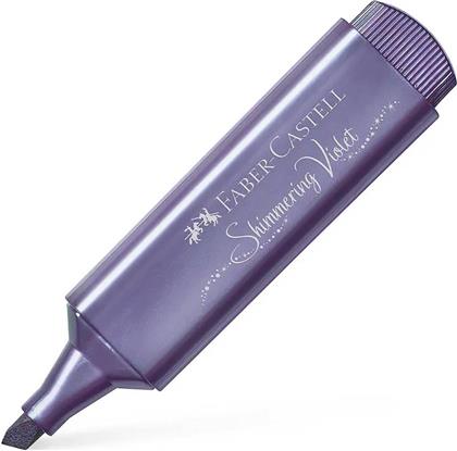 ΜΑΡΚΑΔΟΡΟΣ UΠΟΓΡΑΜΜΙΣΗΣ TEXTLINER 46 METALLIC ΒΙΟΛΕΤΙ - 077154678 FABER CASTELL
