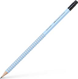 ΜΟΛΥΒΙ GRIP 2001 B ΜΕ ΓΟΜΑ SKY BLUE - 077217274 FABER CASTELL