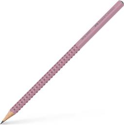 ΜΟΛΥΒΙ GRIP 2001 ROSE SHADOWS - 077517054 FABER CASTELL