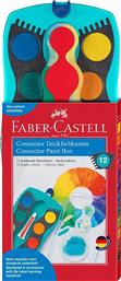ΝΕΡΟΜΠΟΓΙΕΣ CONNECTOR ΣΕΤ ΤΩΝ 12 ΤΙΡΚΟΥΑΖ - 077125003 FABER CASTELL