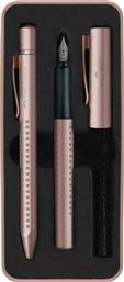 ΣΕΤ ΔΩΡΟΥ ΠΕΝΑ Μ + ΣΤΥΛΟ GRIP EDITION Μ ROSE SHADOWS - 077201528 FABER CASTELL