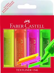 ΣΕΤ ΜΑΡΚΑΔΟΡΟΙ ΥΠΟΓΡΑΜΜΙΣΗΣ 3+1 ΔΩΡΟ (12310917) FABER CASTELL