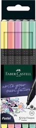 ΣΕΤ ΣΤΥΛΟ ΜΕ ΛΕΠΤΗ ΜΥΤΗ ''GRIP FINEPEN PASTEL 0.4 MM'' - 077151602 FABER CASTELL