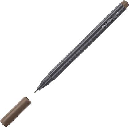 ΣΤΥΛΟ GRIP FINELINER 0.4 MM ΚΑΦΕ - 077151680 FABER CASTELL