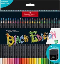 ΞΥΛΟΜΠΟΓΙΕΣ BLACK EDITION ΣΕΤ 50 ΧΡΩΜΑΤΑ - 077116450 FABER CASTELL