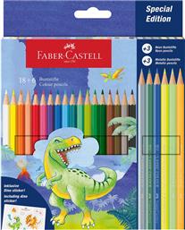ΞΥΛΟΜΠΟΓΙΕΣ ''DINOSAUR'' 18+6 ΧΡΩΜΑΤΩΝ - 077111222 FABER CASTELL