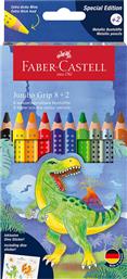 ΞΥΛΟΜΠΟΓΙΕΣ ''DINOSAUR COLOUR JUMBO GRIP'' 8+2 ΧΡΩΜΑΤΩΝ - 077110922 FABER CASTELL