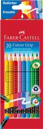 ΞΥΛΟΜΠΟΓΙΕΣ GRIP ERASABLE ΣΕΤ 10 ΧΡΩΜΑΤΑ - 077116613/ FABER CASTELL