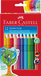 ΞΥΛΟΜΠΟΓΙΕΣ JUMBO GRIP ΣΕΤ 12 ΧΡΩΜΑΤΑ - 077110912/ FABER CASTELL