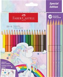 ΞΥΛΟΜΠΟΓΙΕΣ ''UNICORN'' 18+6 ΧΡΩΜΑΤΩΝ - 077111221 FABER CASTELL