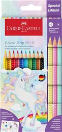 ΞΥΛΟΜΠΟΓΙΕΣ ''UNICORN COLOUR GRIP'' 10+3 ΧΡΩΜΑΤΩΝ - 077201542 FABER CASTELL