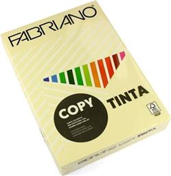 A4 80GR ΚΡΕΜ (CREAM) 500Φ 021092 ΦΩΤΟΑΝΤΙΓΡΑΦΙΚΟ ΧΑΡΤΙ FABRIANO