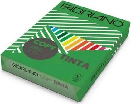 TINTA A4 80GR ΠΡΑΣΙΝΟ ΧΑΡΤΙ FABRIANO